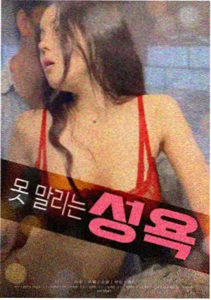 火蓝刀锋完整版蒋小鱼转变解析配图